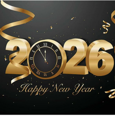 С новым, 2026 годом!