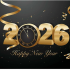 С новым, 2026 годом!