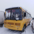 Новые школьные автобусы для наших детей